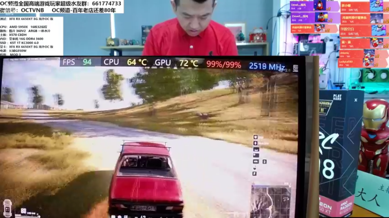 【2022-05-12 13点场】OC频道包大人：暴雨欲来风满楼，唯有新卡能解忧！安排