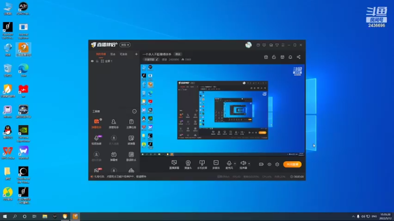 【2022-05-12 15点场】侵凌：一个杀人不眨眼得杀手