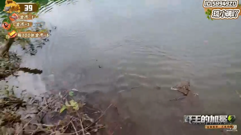 【2022-05-12 18点场】赛文柒Seven：《野王的加冕2》Day5 105025