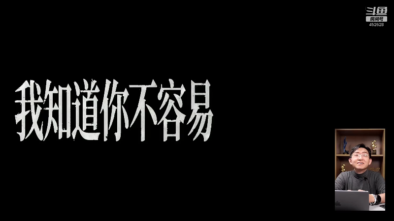 【数码科技】科技美学中国的精彩时刻 20220512 00点场