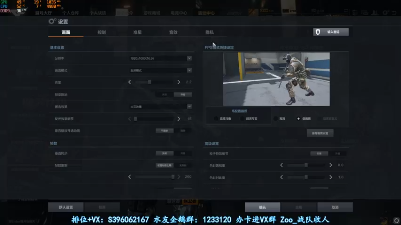 【2022-05-06 02点场】宋狮猴：除了会摇还会摆。