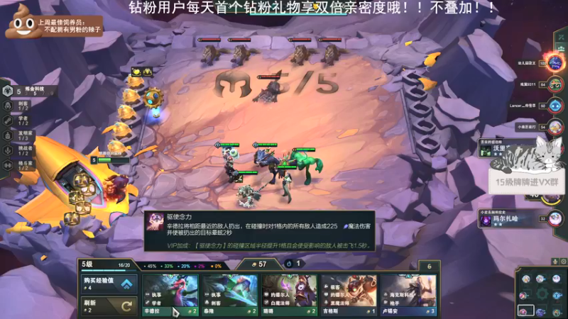 【2022-05-12 00点场】芝士味的韫儿：小韫就是雀魂之神！nono摆烂！