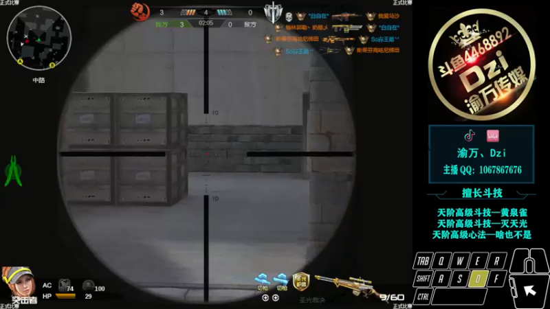 【2022-05-11 22点场】渝万丶Dzi：Dzi-.- :  休息！