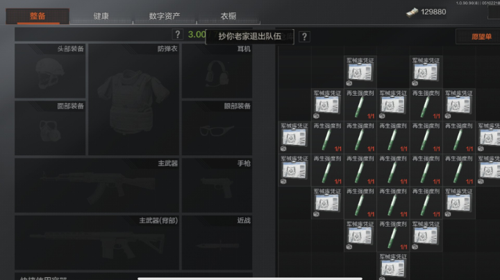 （｡ò ∀ ó｡）