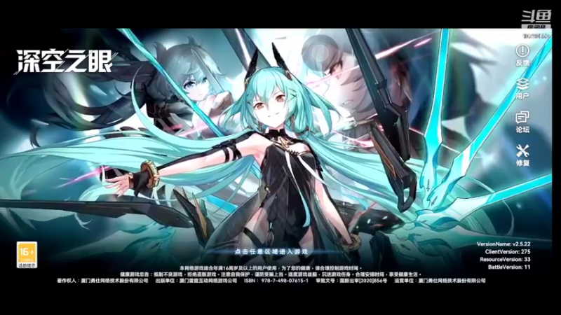 【2022-05-12 19点场】睡不醒218123：深空之眼多维变量积分赛10790563