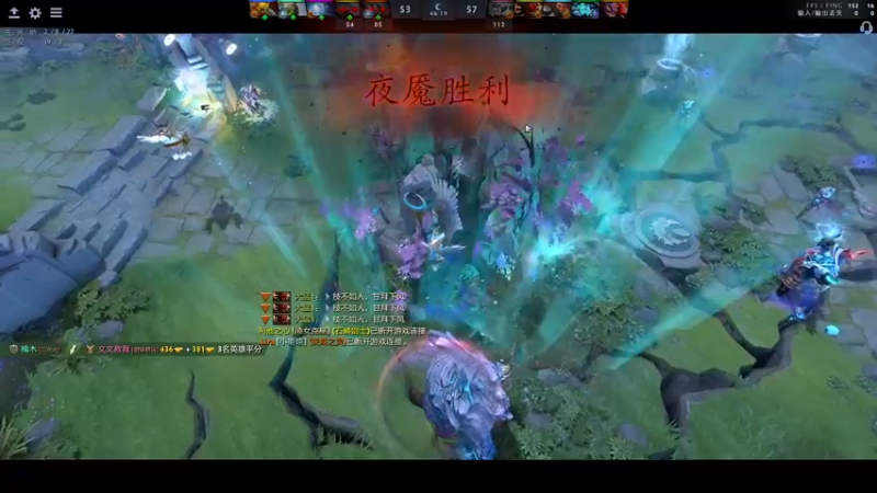 【2022-05-11 23点场】阿周屠夫：老年dota2玩家-开心就好