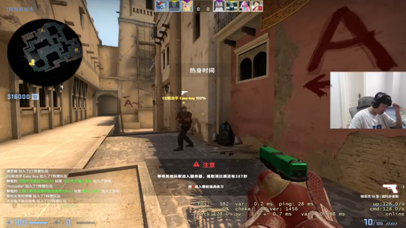 【2022-05-12 13点场】yjjimpaopao：来点怎么说!