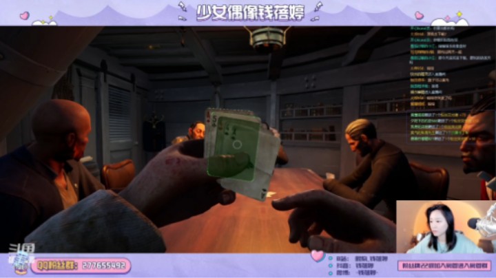 呜呜呜为什么追着我打