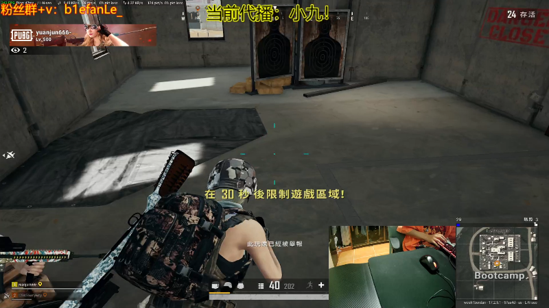 【热门游戏】轻语丶619的精彩时刻 20220512 11点场