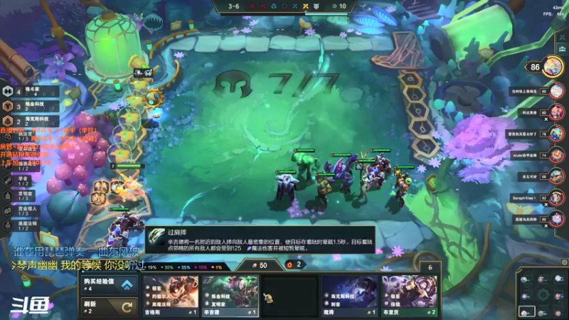 【2022-05-11 22点场】马王爷哈哈哈：单排全职业上分