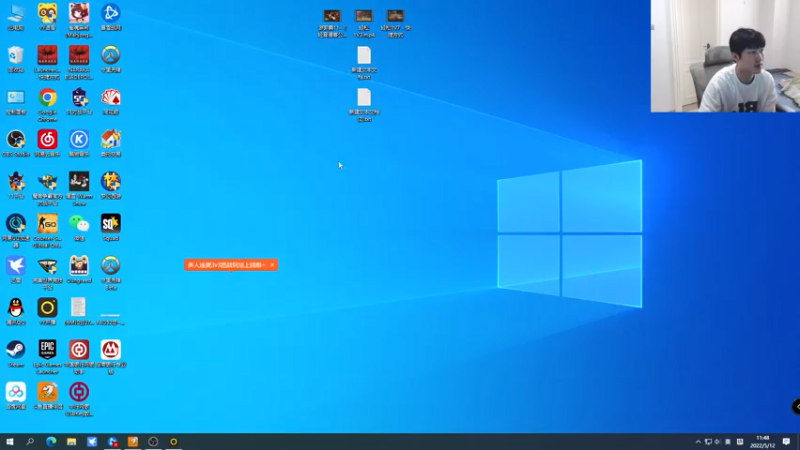 【2022-05-12 11点场】yjjimpaopao：来点怎么说!