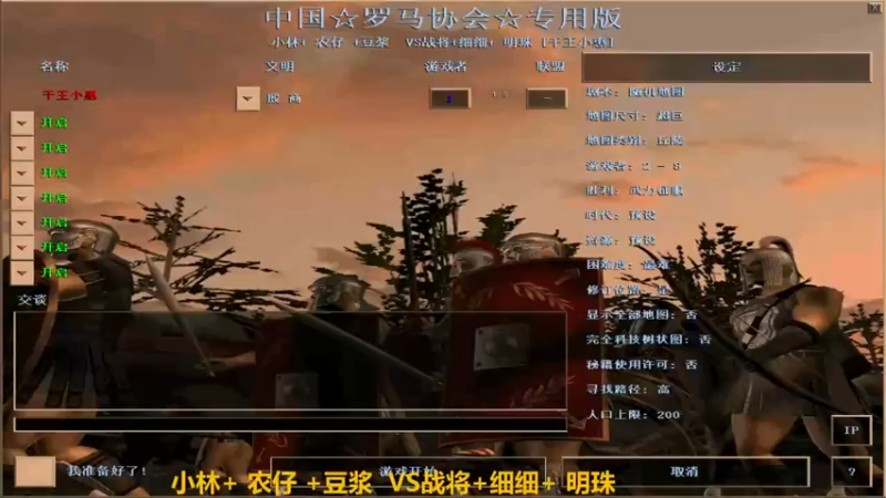 【2022-05-11 22点场】千王小惠：千王小惠直播间