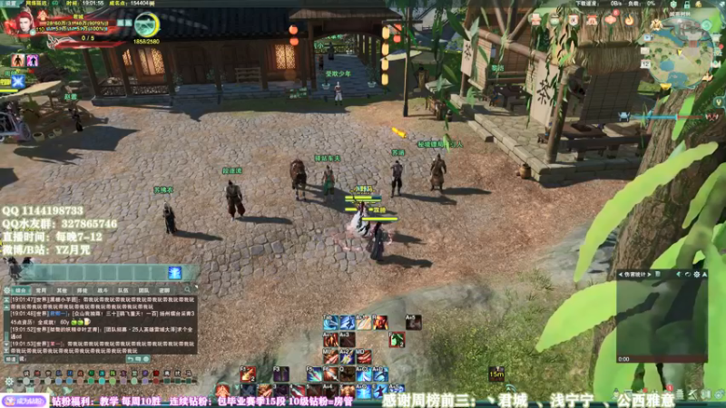 【2022-05-12 19点场】丶月咒：【月咒】单排第二个2600