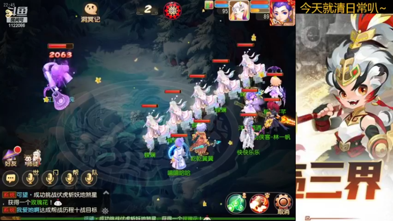 【2022-05-12 22点场】燃烧的外星人：清清日常叭～