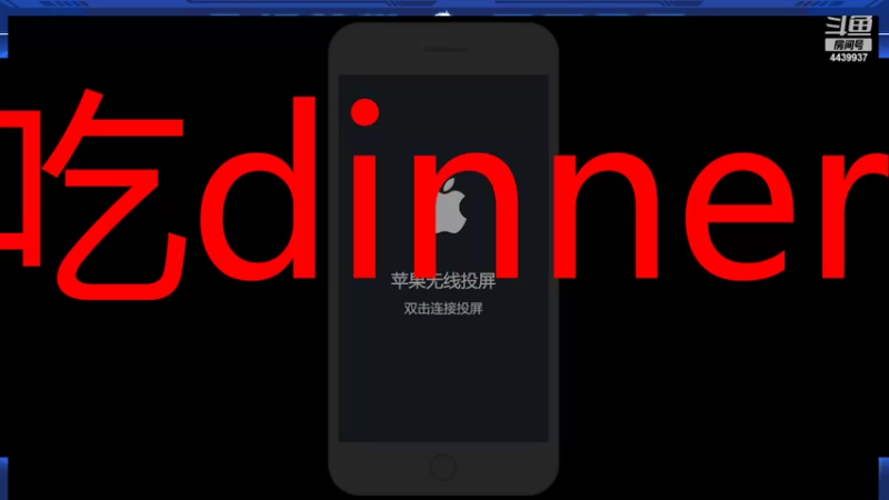 【2022-05-12 20点场】eStarPro橘子：最细的边路教学