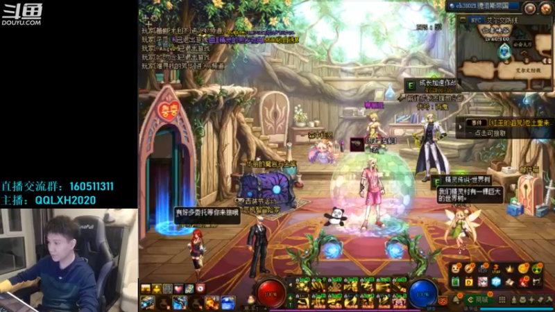 【2022-05-11 22点场】漫游kiss欢：ob点将！午夜破防雀魂教学！