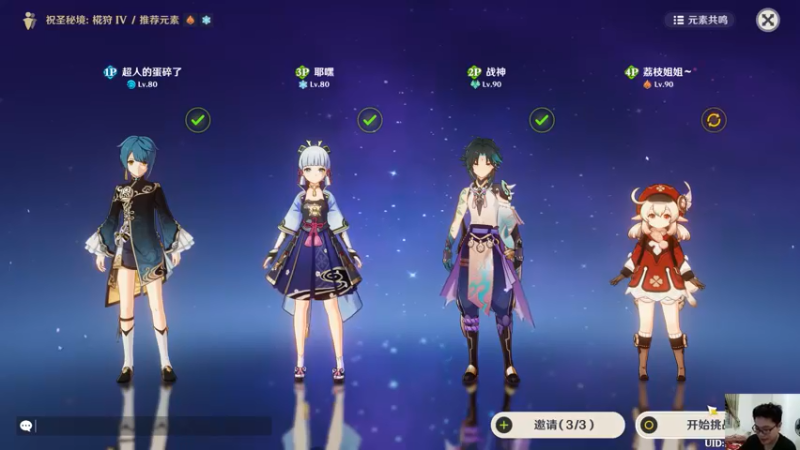 【2022-05-11 21点场】超人JAX解说：人生何时不抗压