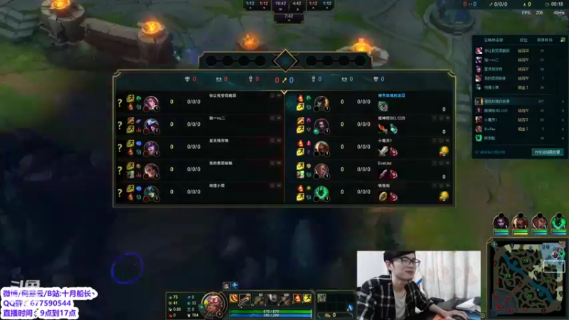 【2022-05-12 15点场】十月船长丶：一桶2100，嘎嘎乱杀