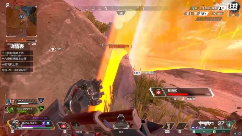 【2022-05-12 15点场】李开心207：复健第6天~