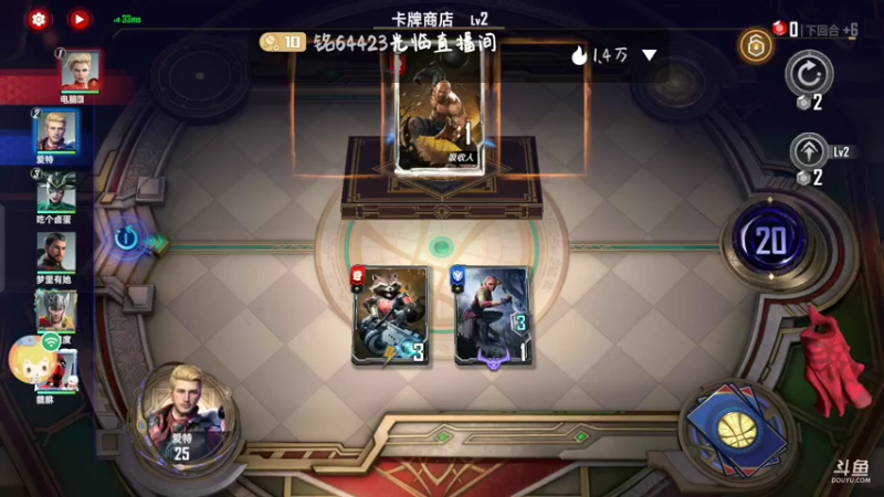 【2022-05-11 19点场】铭64423：漫威，，，