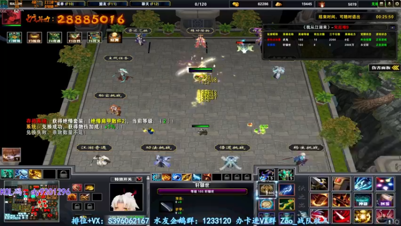 【2022-05-11 04点场】宋狮猴：除了会摇还会摆。