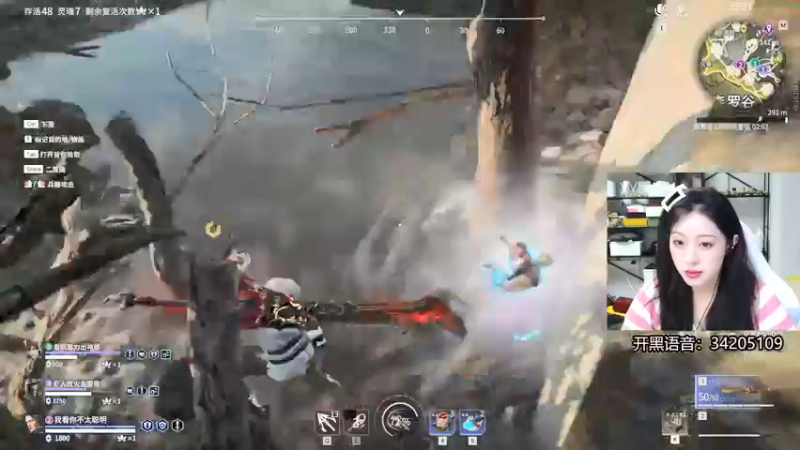 【2022-05-09 10点场】田喽喽：【有车位】女修罗来人躺