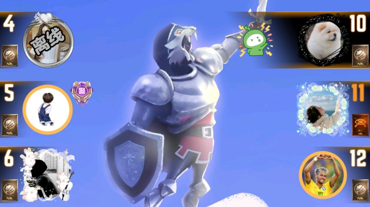 #天天狼人#小丸子