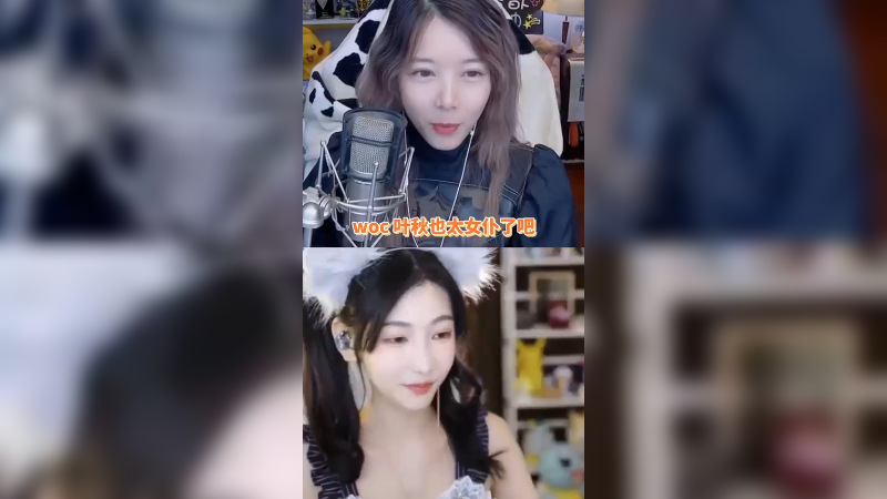 主银，您的骆骆来了~