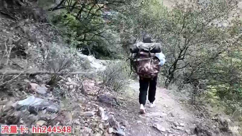 【2022-05-08 19点场】叶子户外：《纪实直播》一路向西出发（虎跳峡）7