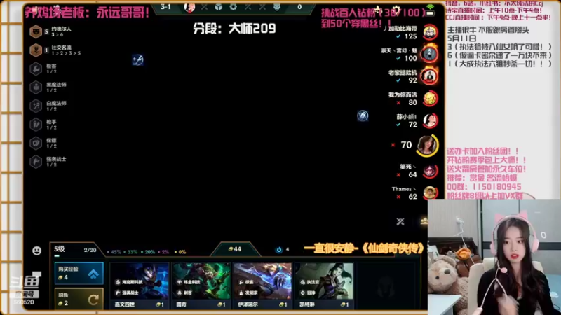 【2022-05-11 12点场】不太纯洁的Ccj：今天也是仙女下凡的一天！