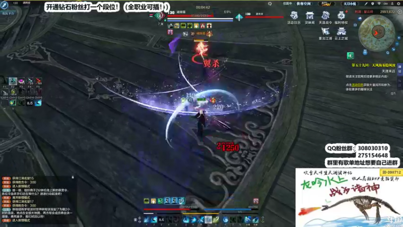 【2022-05-12 00点场】最恶之劍：斗鱼娱乐赛开搞！下午好！