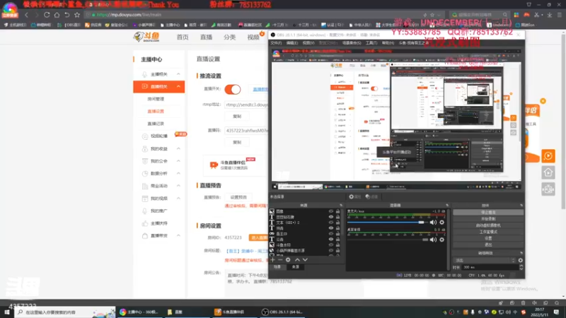【2022-05-11 19点场】我有吾王之命：【吾王】录播中－周三搬家停播一天
