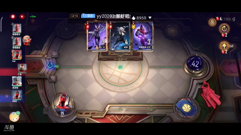 【2022-05-07 16点场】EAS达：漫威对决0.0
