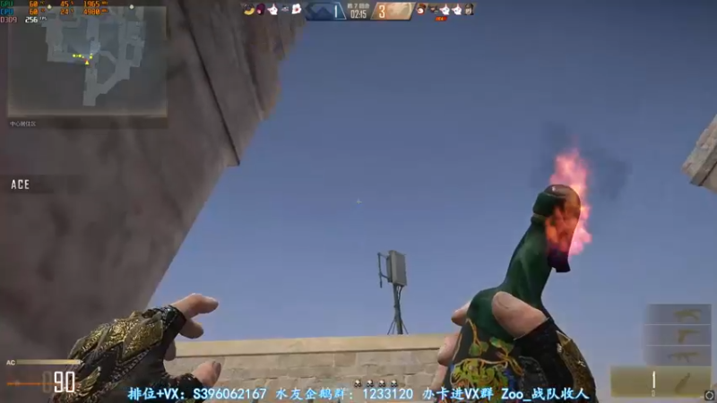 【2022-05-05 02点场】宋狮猴：除了会摇还会摆。