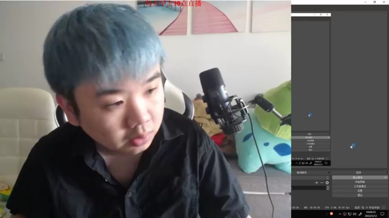【2022-05-12 10点场】网友张顺飞：艾欧里亚黄金铂金开锤