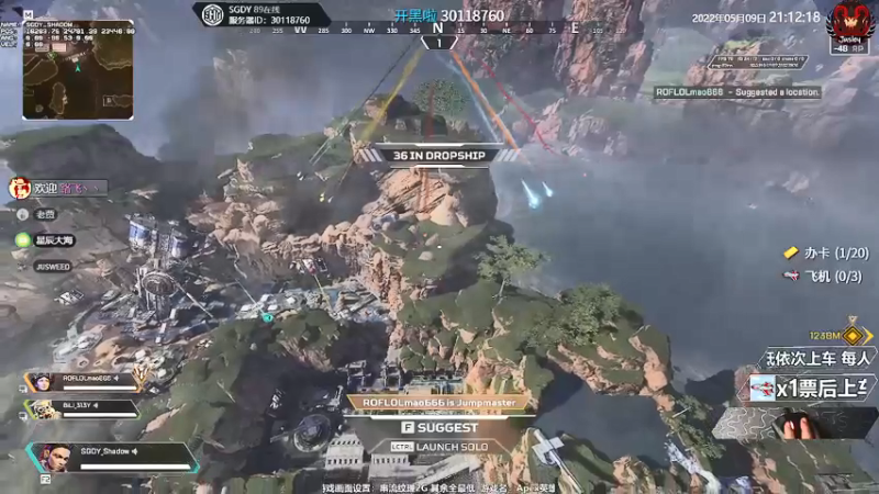 【2022-05-09 21点场】Jusley：【1个666跳刷刷刷】手打段位不排队