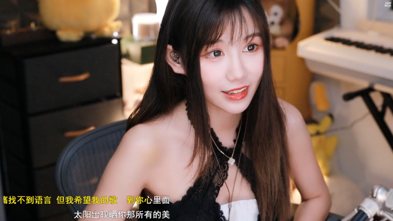 【二次元】Misa喵老师的精彩时刻 20220512 00点场