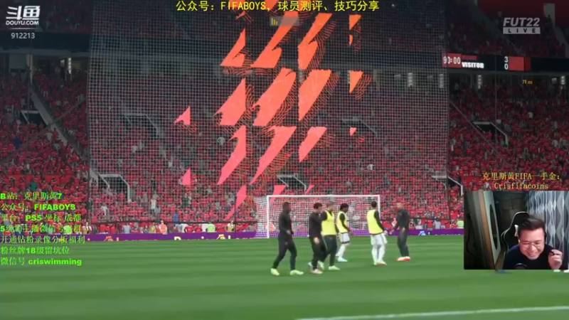 【2022-05-12 00点场】克里斯黄18：走吧70ms+自己号开92+