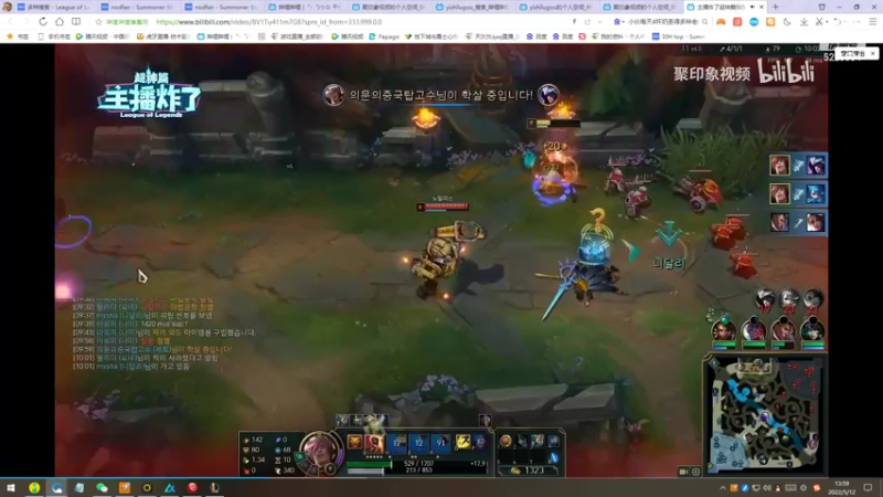 【2022-05-12 14点场】天灰灰qaq：韩服修炼400下 锐雯猴子冲第一