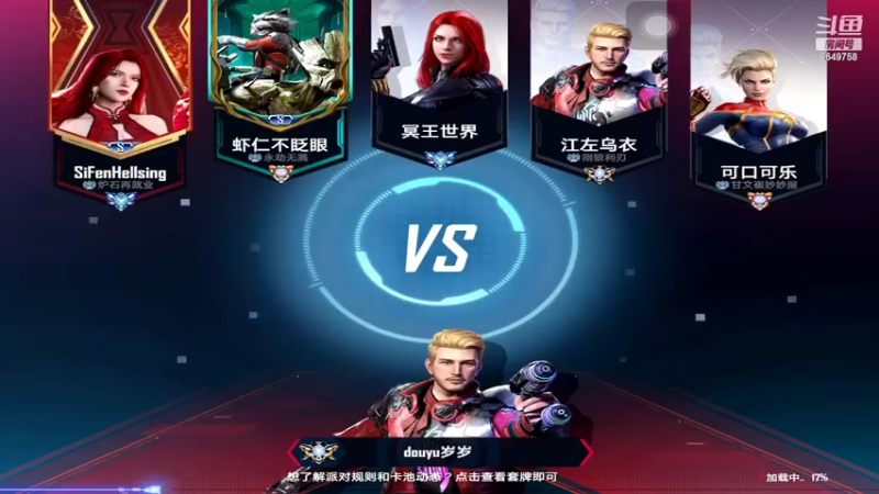 【2022-05-11 17点场】我愿带你看遍世间繁华：领礼包看直播了手慢无