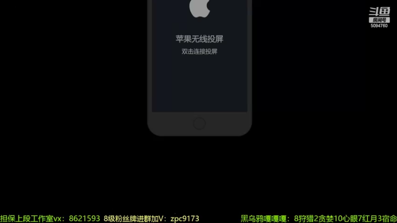 【2022-05-12 19点场】青鸾少年云天河：天花板芈月冲刺巅峰前10～