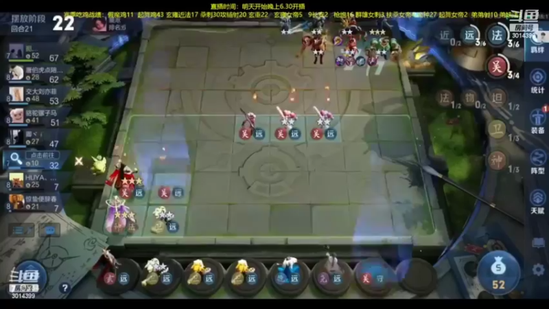 【2022-05-12 04点场】甄知棒：吕布婉儿1V10，声法枪炮弟妹法