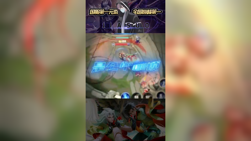 我寄相思与明月