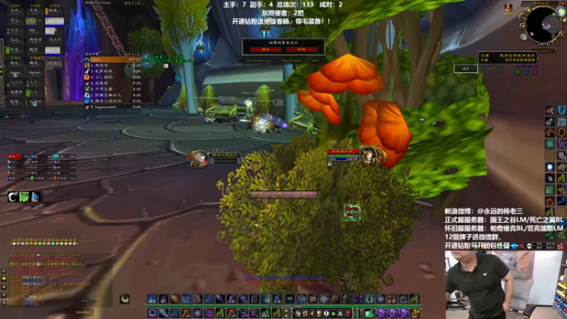 【2022-05-12 18点场】棒老三：今个把刀都摸完！！