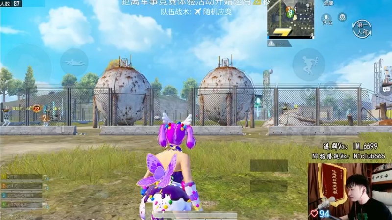 【2022-05-12 21点场】Dy合群：【王牌局带粉】把把鸡！