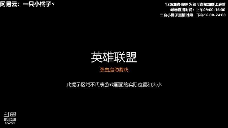 【2022-05-12 16点场】卷子丶：新版本孵蛋开始咯~~！！！