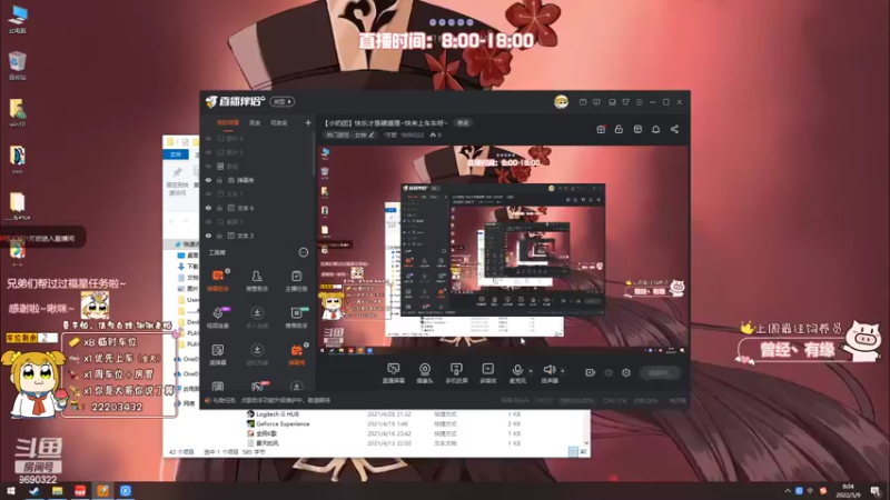 【2022-05-09 08点场】٩芳爺：【小奶团】快乐才是硬道理~快来上车车呀~