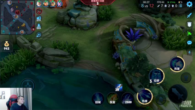 【2022-05-12 22点场】韩跑跑ovo：版本答案~果盘先生