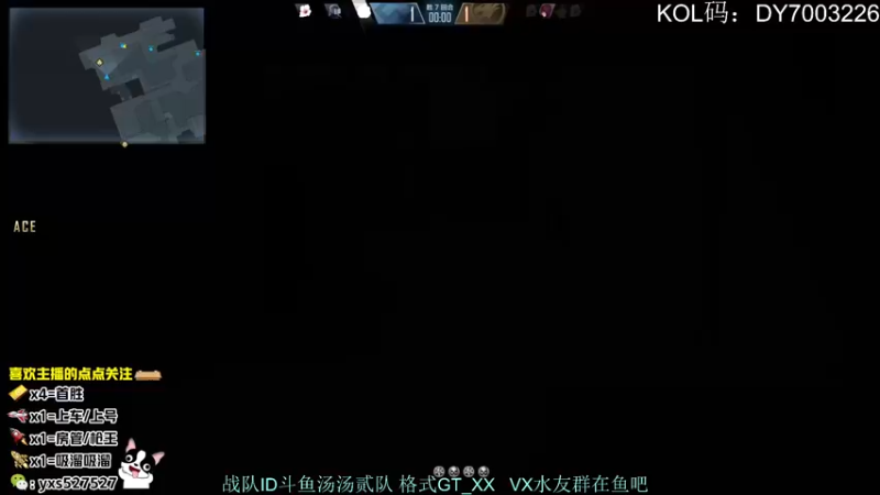 【2022-05-10 23点场】化羽汤汤：房管枪王百分百胜率