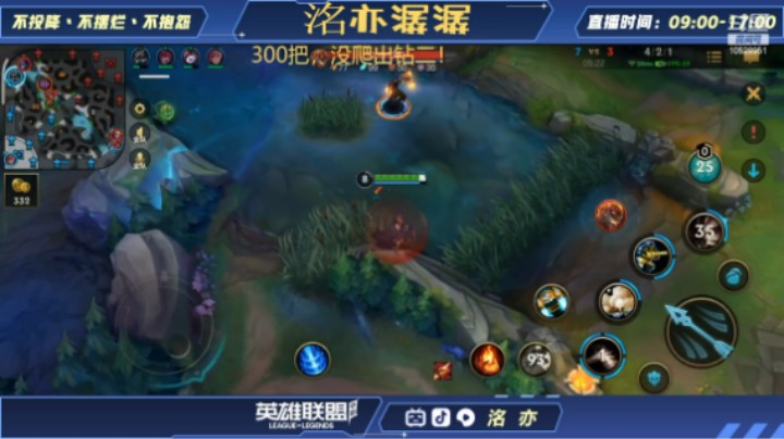 兄弟们,我这波细不细！？